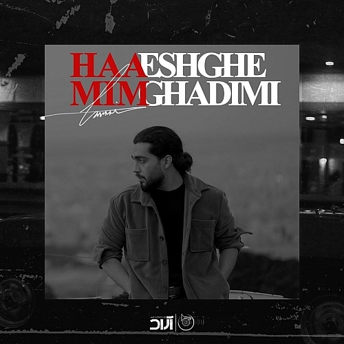 Cover artwork for Eshghe Ghadimi by Haamim